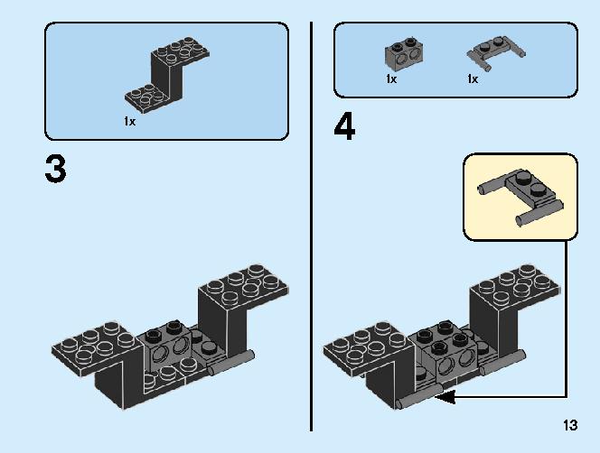 モンスタートラック 31101 レゴの商品情報 レゴの説明書・組立方法 13 page