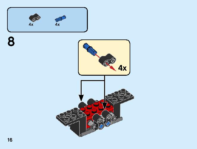 モンスタートラック 31101 レゴの商品情報 レゴの説明書・組立方法 16 page