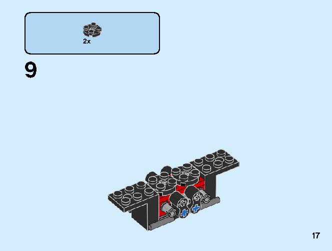 モンスタートラック 31101 レゴの商品情報 レゴの説明書・組立方法 17 page
