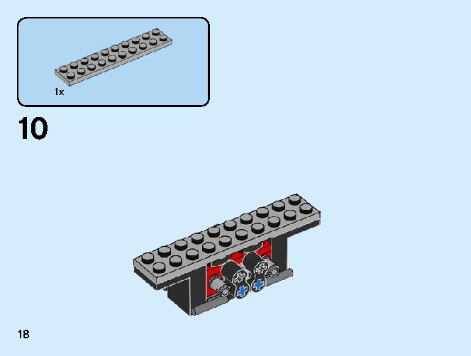 モンスタートラック 31101 レゴの商品情報 レゴの説明書・組立方法 18 page