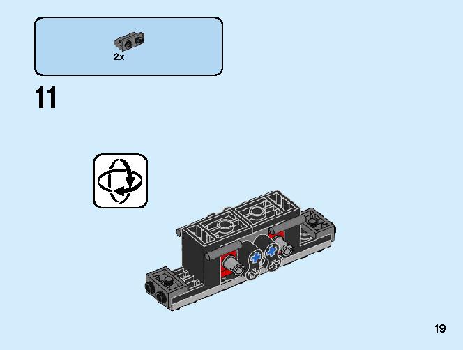 モンスタートラック 31101 レゴの商品情報 レゴの説明書・組立方法 19 page