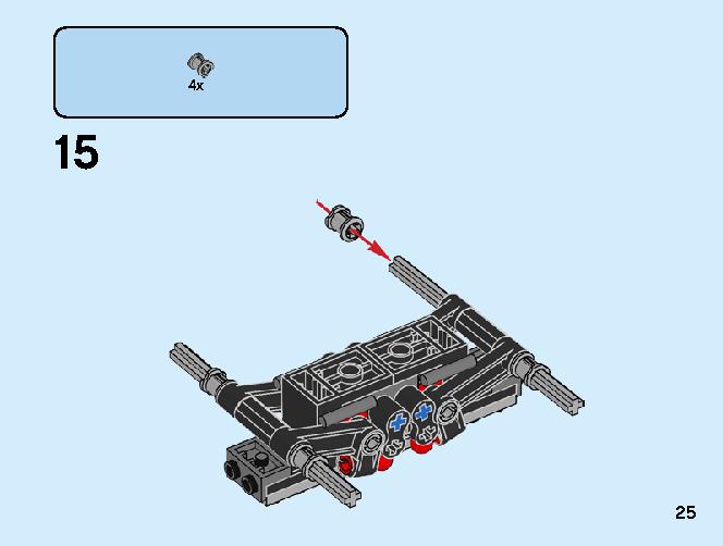 モンスタートラック 31101 レゴの商品情報 レゴの説明書・組立方法 25 page