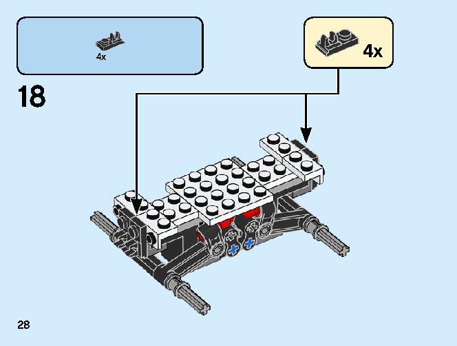 モンスタートラック 31101 レゴの商品情報 レゴの説明書・組立方法 28 page