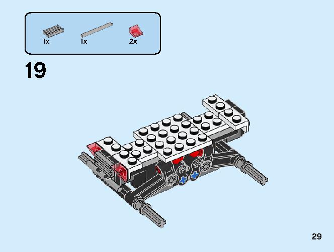 モンスタートラック 31101 レゴの商品情報 レゴの説明書・組立方法 29 page