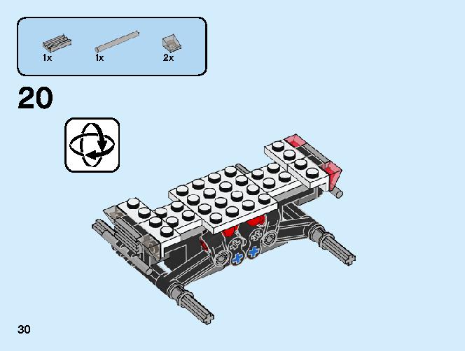 モンスタートラック 31101 レゴの商品情報 レゴの説明書・組立方法 30 page
