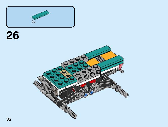 モンスタートラック 31101 レゴの商品情報 レゴの説明書・組立方法 36 page