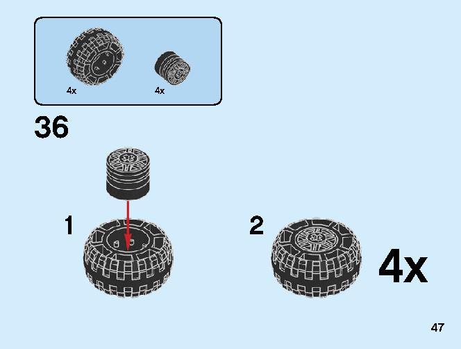 モンスタートラック 31101 レゴの商品情報 レゴの説明書・組立方法 47 page