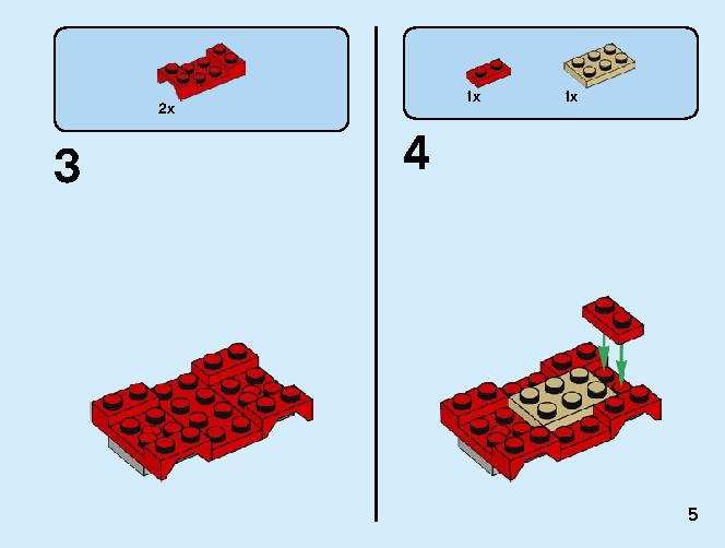 Monster Truck 31101 LEGO information LEGO instructions 5 page