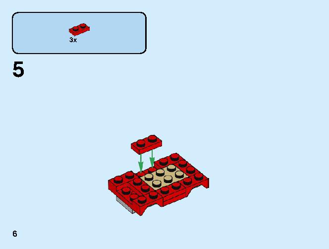モンスタートラック 31101 レゴの商品情報 レゴの説明書・組立方法 6 page