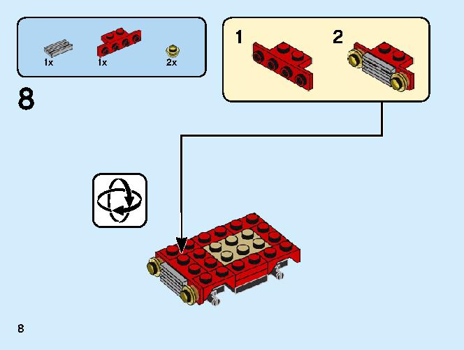 モンスタートラック 31101 レゴの商品情報 レゴの説明書・組立方法 8 page