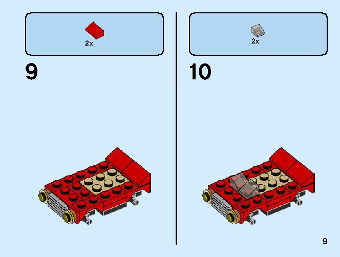 モンスタートラック 31101 レゴの商品情報 レゴの説明書・組立方法 9 page