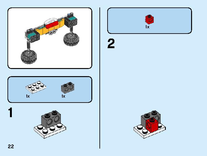 Monster Truck 31101 LEGO information LEGO instructions 22 page