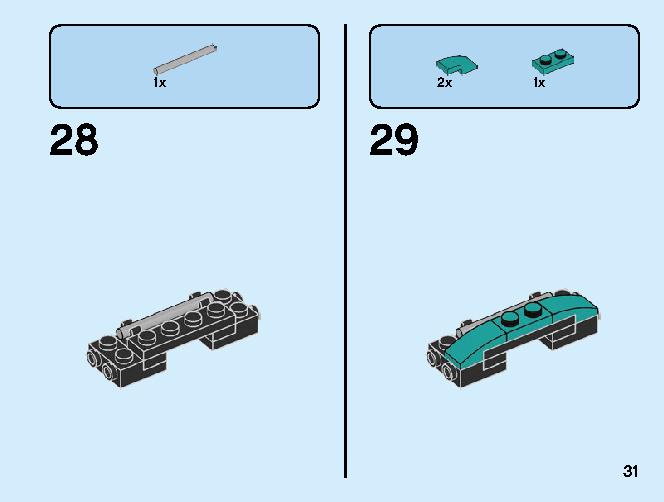 Monster Truck 31101 LEGO information LEGO instructions 31 page