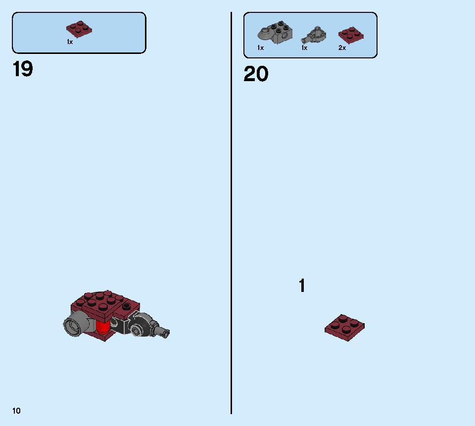 ファイヤー・ドラゴン 31102 レゴの商品情報 レゴの説明書・組立方法 10 page