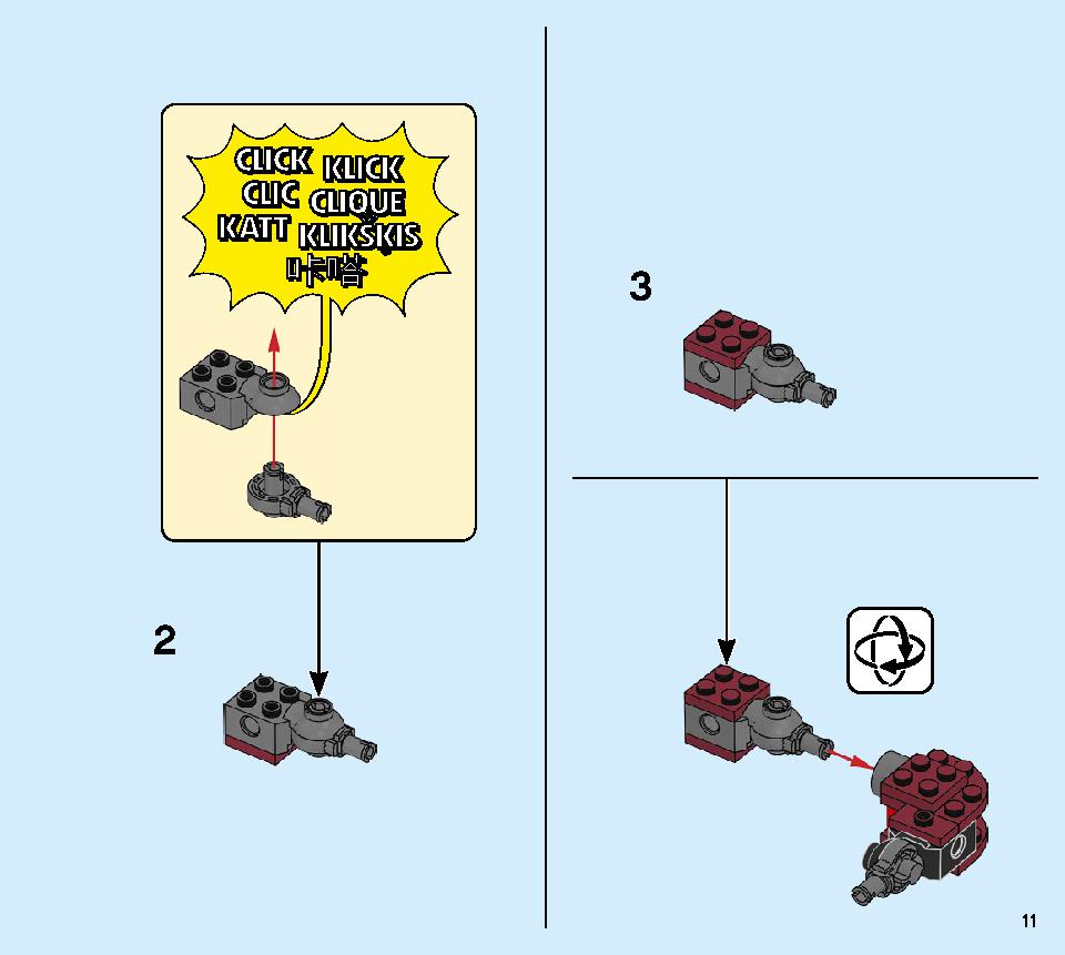 ファイヤー・ドラゴン 31102 レゴの商品情報 レゴの説明書・組立方法 11 page