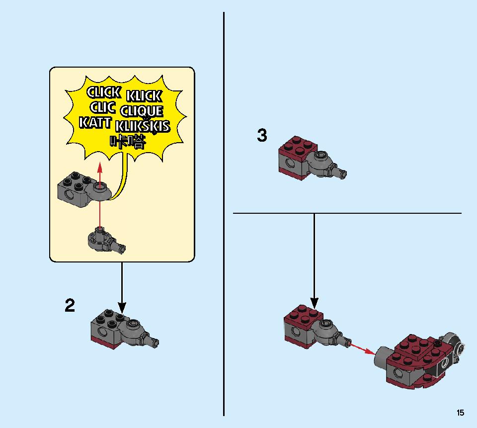 ファイヤー・ドラゴン 31102 レゴの商品情報 レゴの説明書・組立方法 15 page