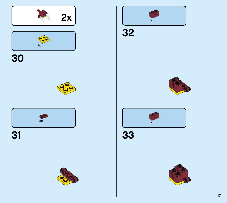 ファイヤー・ドラゴン 31102 レゴの商品情報 レゴの説明書・組立方法 17 page
