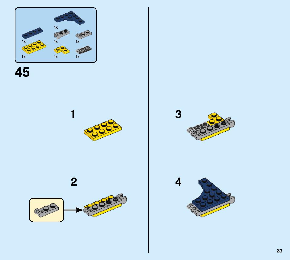 ファイヤー・ドラゴン 31102 レゴの商品情報 レゴの説明書・組立方法 23 page