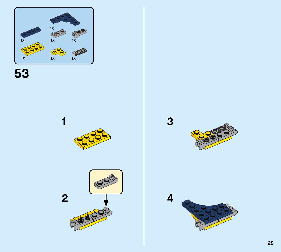 ファイヤー・ドラゴン 31102 レゴの商品情報 レゴの説明書・組立方法 29 page