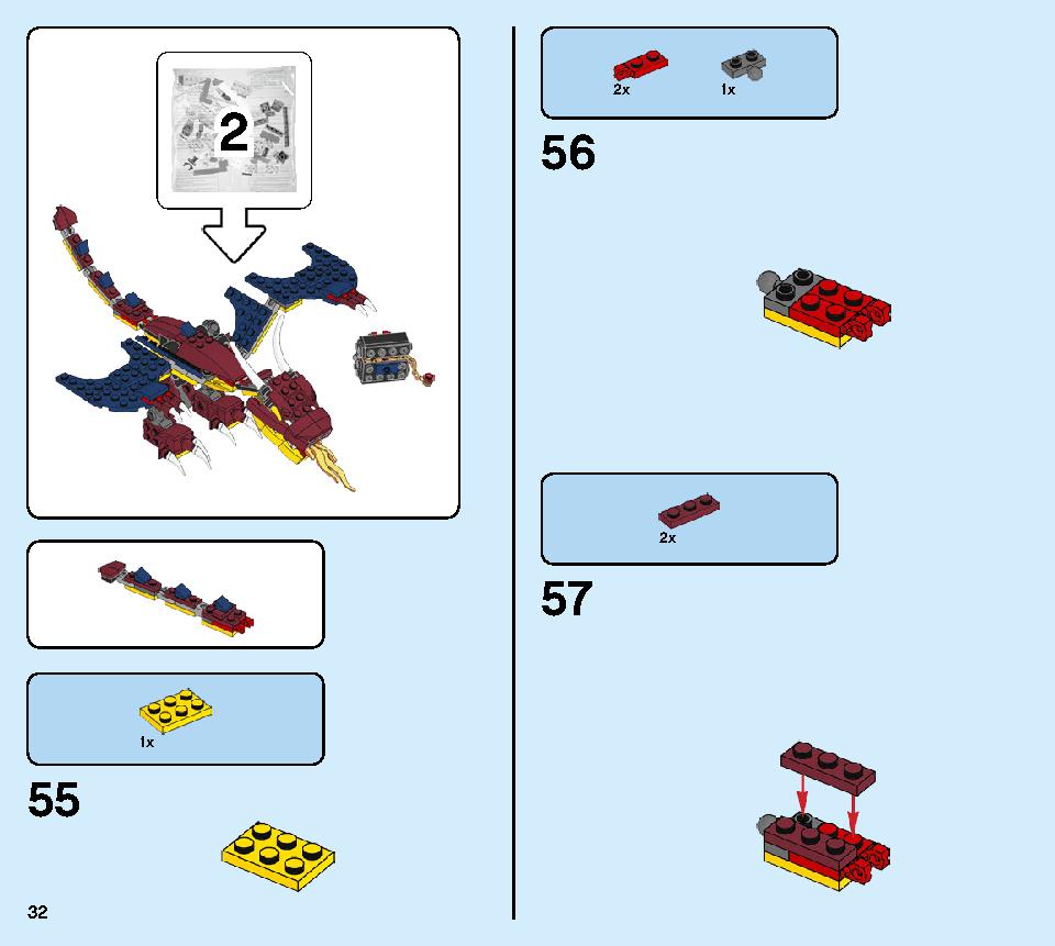 ファイヤー・ドラゴン 31102 レゴの商品情報 レゴの説明書・組立方法 32 page