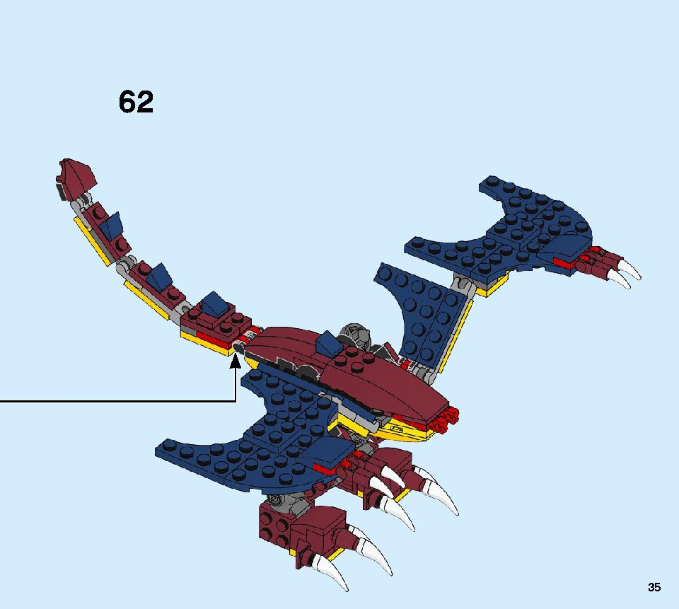 ファイヤー・ドラゴン 31102 レゴの商品情報 レゴの説明書・組立方法 35 page