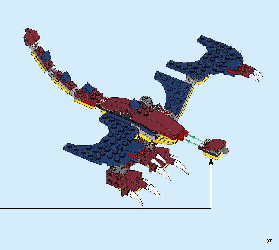 ファイヤー・ドラゴン 31102 レゴの商品情報 レゴの説明書・組立方法 37 page