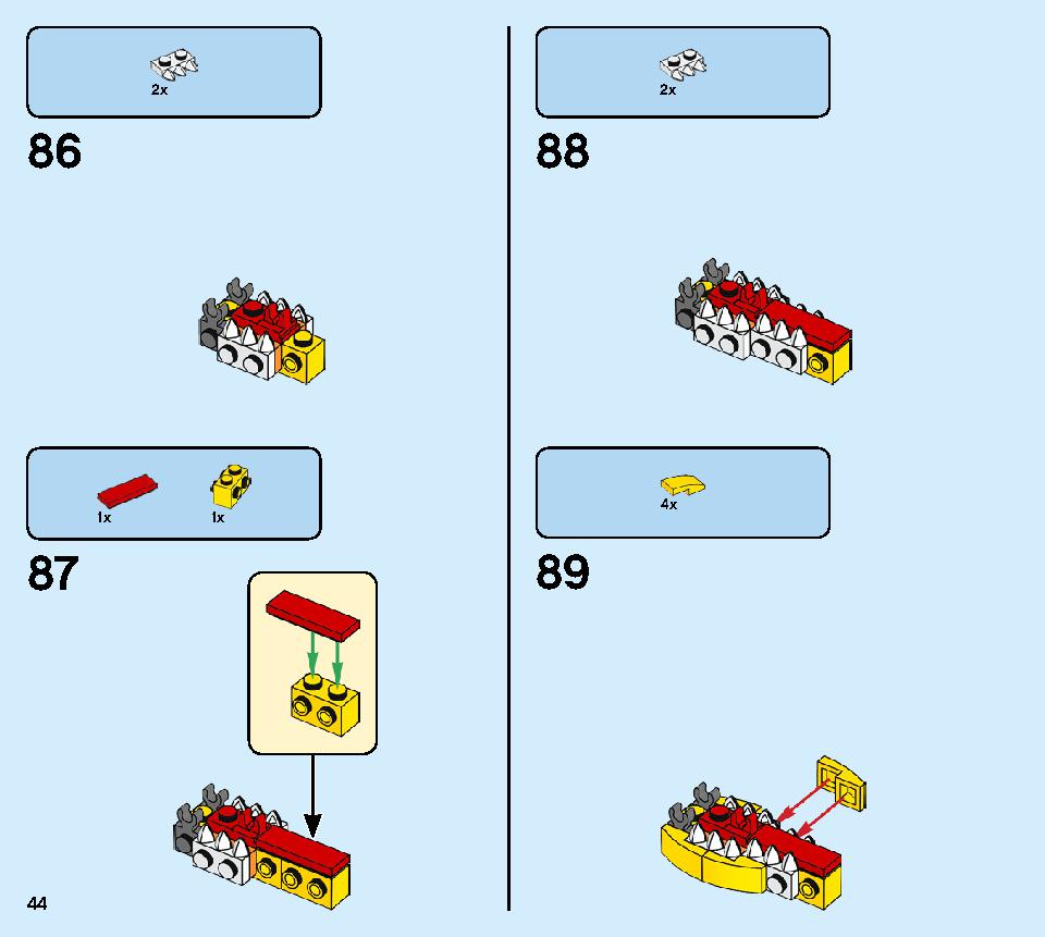 ファイヤー・ドラゴン 31102 レゴの商品情報 レゴの説明書・組立方法 44 page