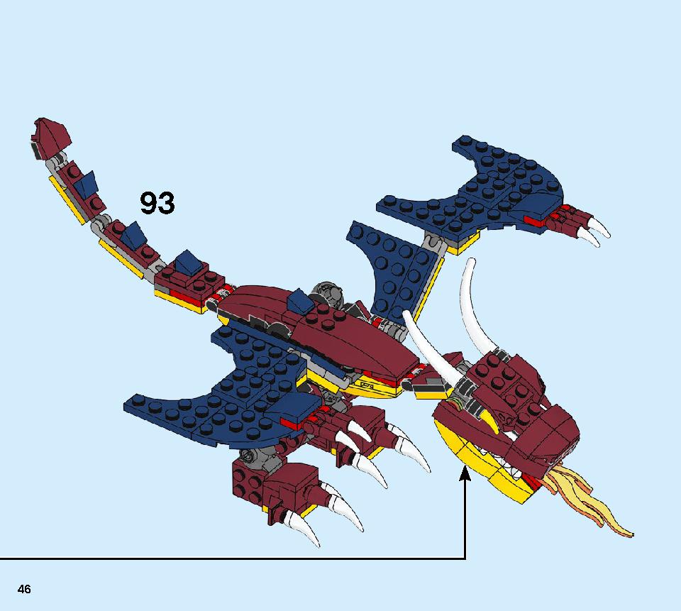 ファイヤー・ドラゴン 31102 レゴの商品情報 レゴの説明書・組立方法 46 page
