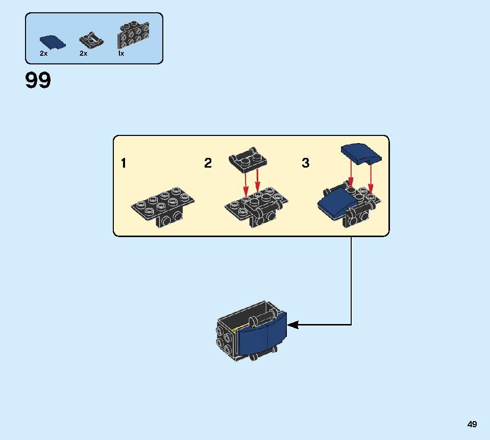 ファイヤー・ドラゴン 31102 レゴの商品情報 レゴの説明書・組立方法 49 page