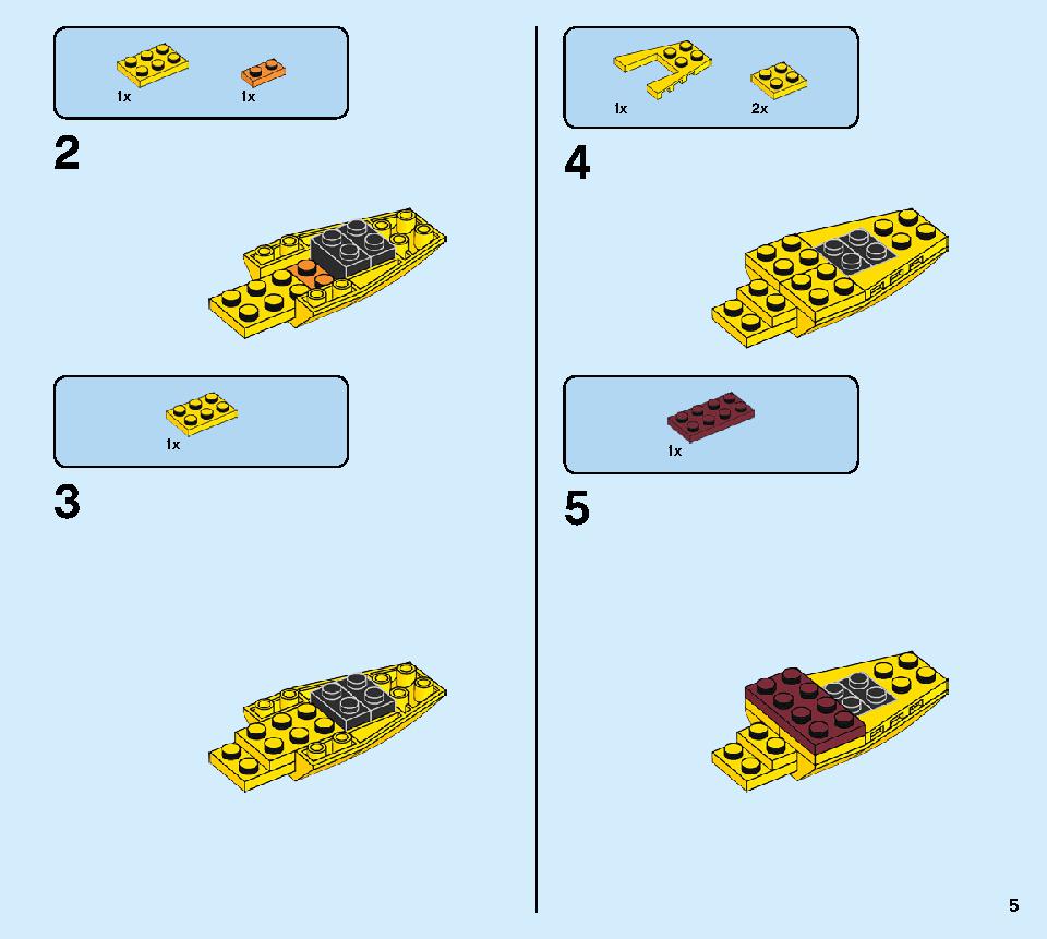 ファイヤー・ドラゴン 31102 レゴの商品情報 レゴの説明書・組立方法 5 page