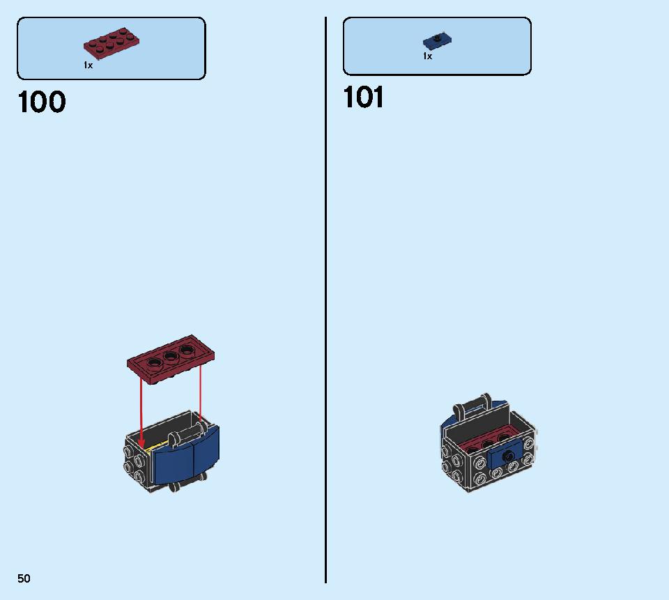 ファイヤー・ドラゴン 31102 レゴの商品情報 レゴの説明書・組立方法 50 page