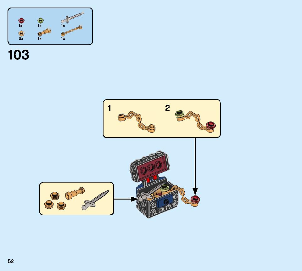ファイヤー・ドラゴン 31102 レゴの商品情報 レゴの説明書・組立方法 52 page