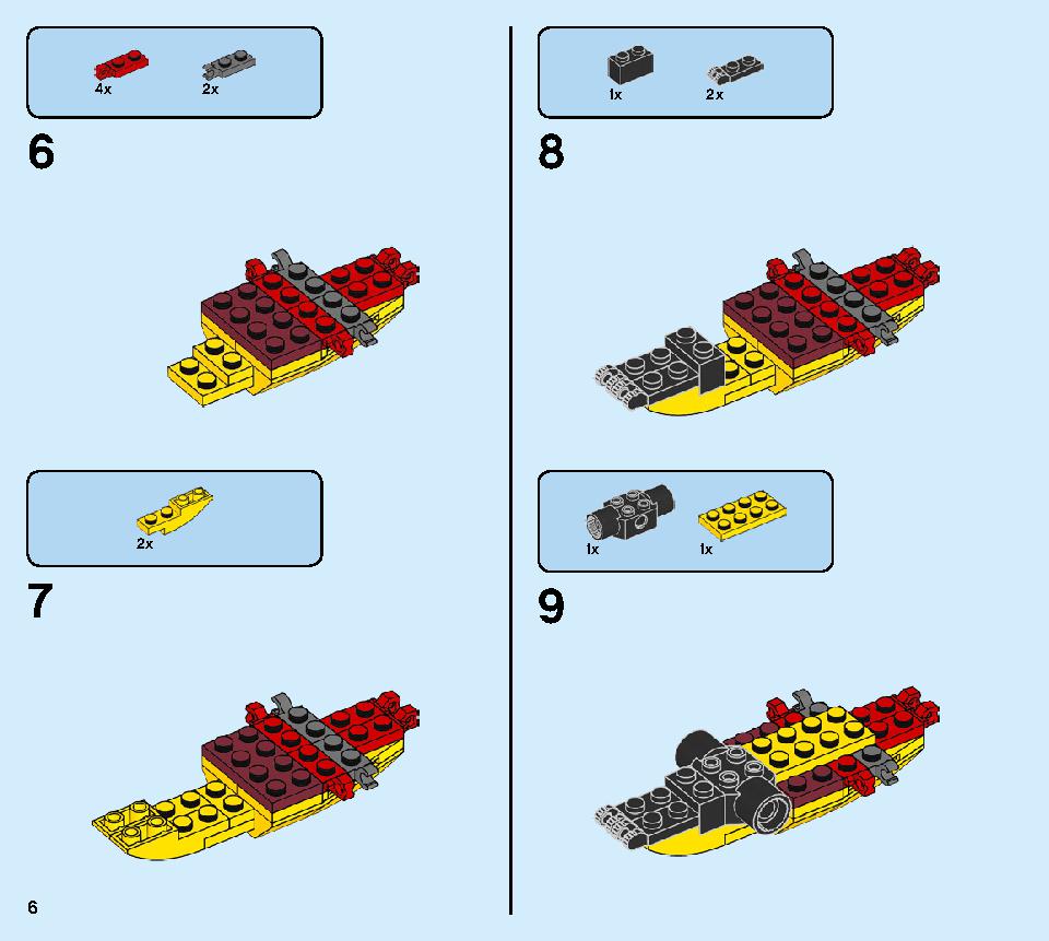 ファイヤー・ドラゴン 31102 レゴの商品情報 レゴの説明書・組立方法 6 page