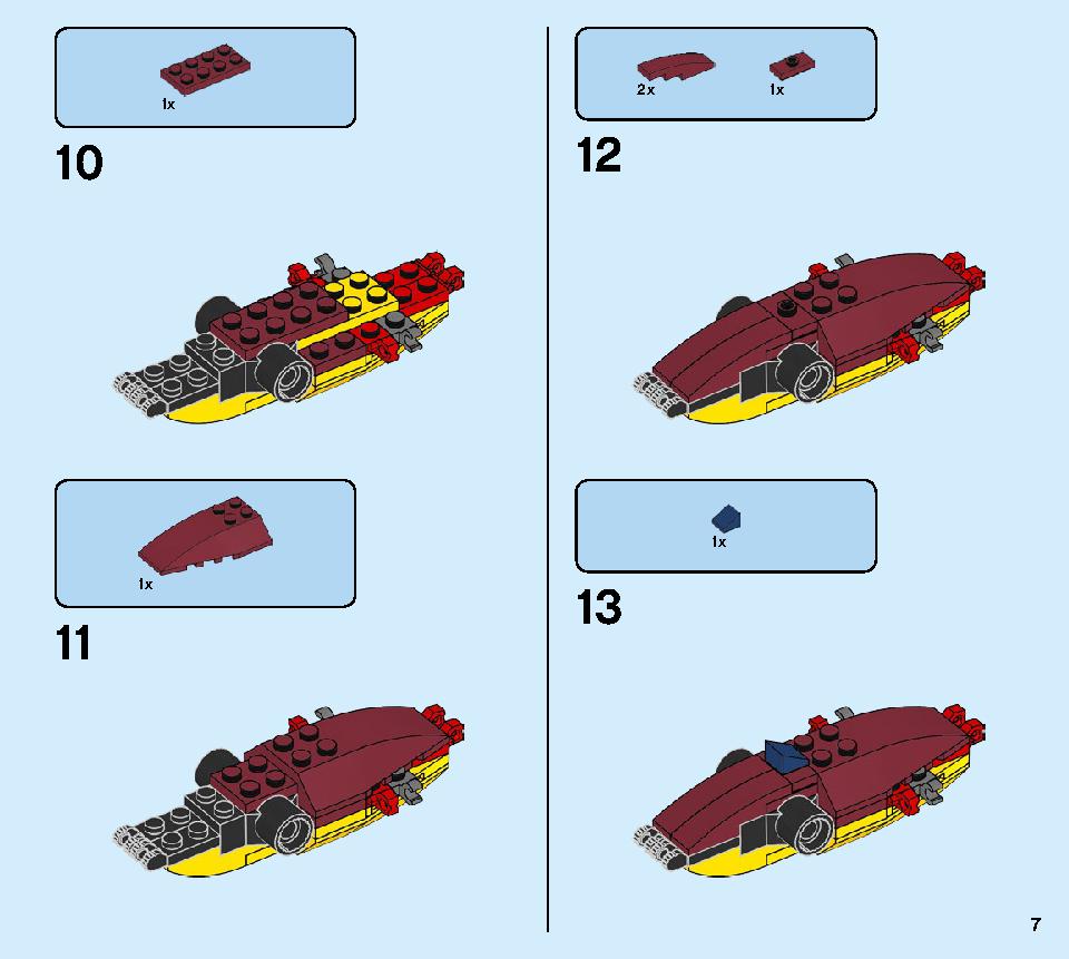 ファイヤー・ドラゴン 31102 レゴの商品情報 レゴの説明書・組立方法 7 page