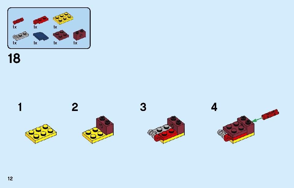 Fire Dragon 31102 LEGO information LEGO instructions 12 page