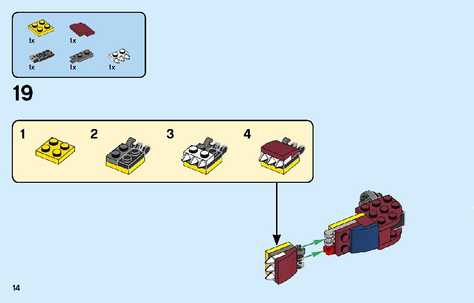 Fire Dragon 31102 LEGO information LEGO instructions 14 page