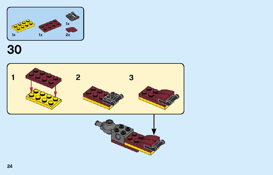 Fire Dragon 31102 LEGO information LEGO instructions 24 page