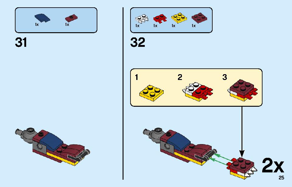 Fire Dragon 31102 LEGO information LEGO instructions 25 page