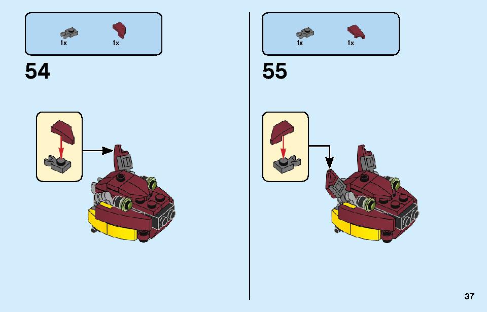 Fire Dragon 31102 LEGO information LEGO instructions 37 page