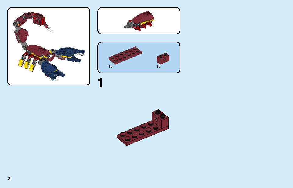 Fire Dragon 31102 LEGO information LEGO instructions 2 page