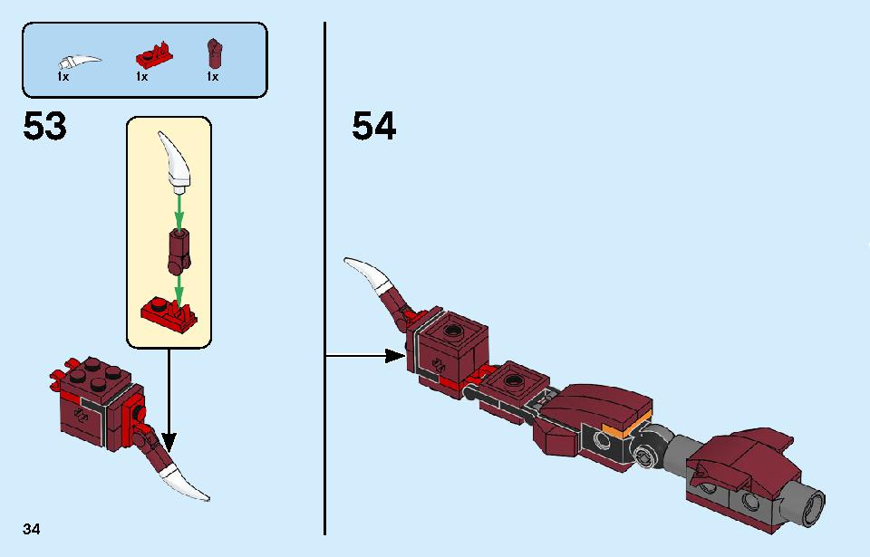 Fire Dragon 31102 LEGO information LEGO instructions 34 page