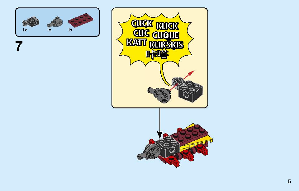 Fire Dragon 31102 LEGO information LEGO instructions 5 page