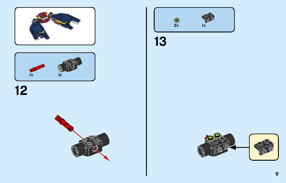 Fire Dragon 31102 LEGO information LEGO instructions 9 page