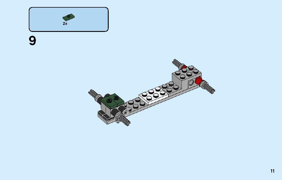 ロケットトラック 31103 レゴの商品情報 レゴの説明書・組立方法 11 page