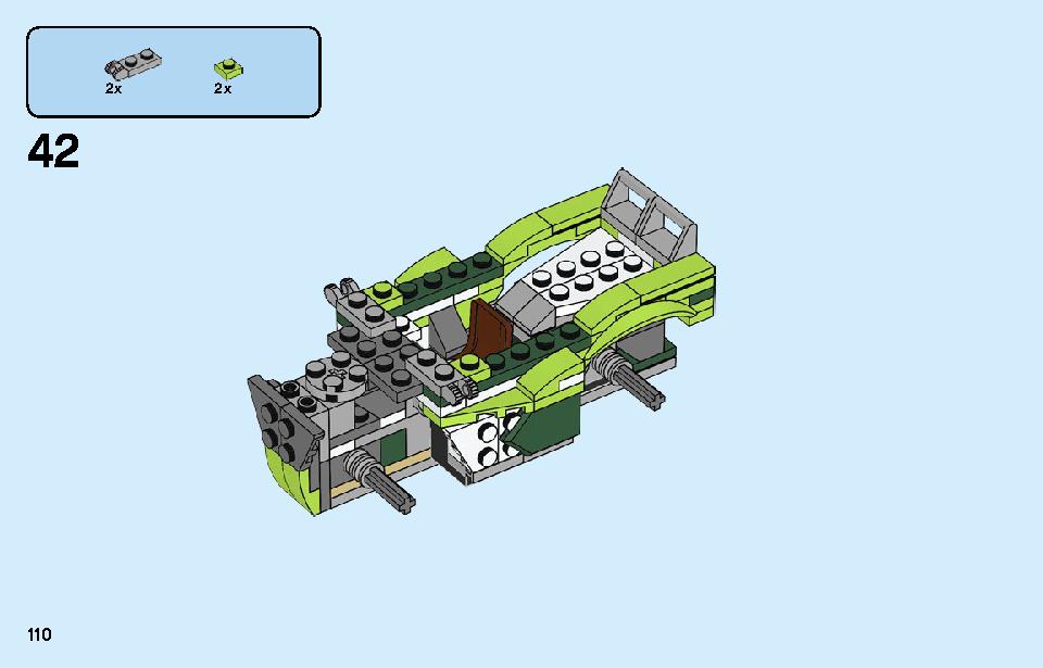 ロケットトラック 31103 レゴの商品情報 レゴの説明書・組立方法 110 page