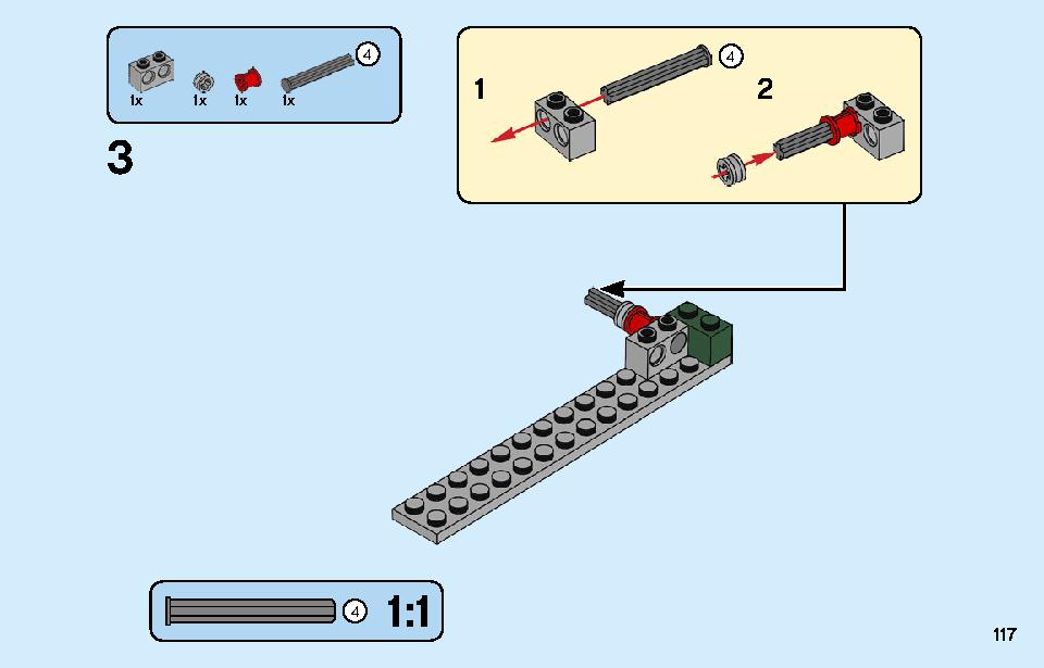 ロケットトラック 31103 レゴの商品情報 レゴの説明書・組立方法 117 page