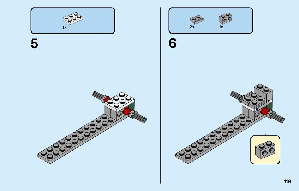 ロケットトラック 31103 レゴの商品情報 レゴの説明書・組立方法 119 page