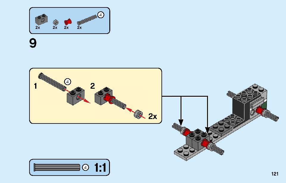 ロケットトラック 31103 レゴの商品情報 レゴの説明書・組立方法 121 page