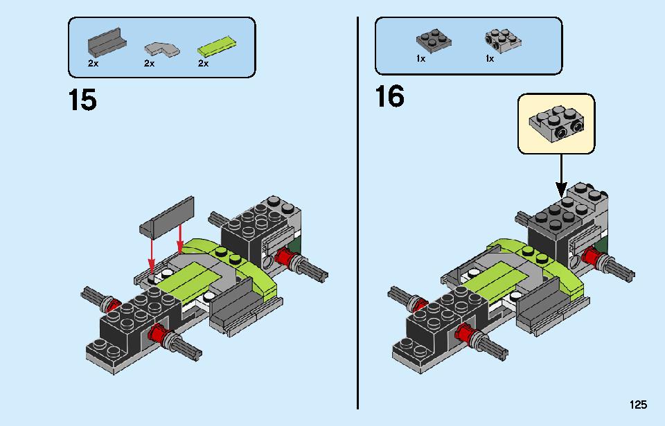 ロケットトラック 31103 レゴの商品情報 レゴの説明書・組立方法 125 page