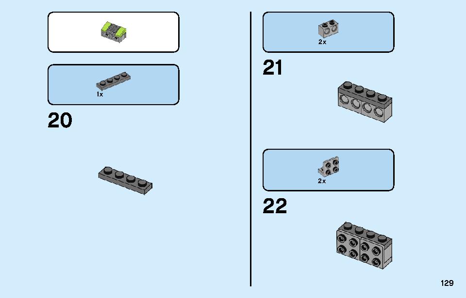 ロケットトラック 31103 レゴの商品情報 レゴの説明書・組立方法 129 page